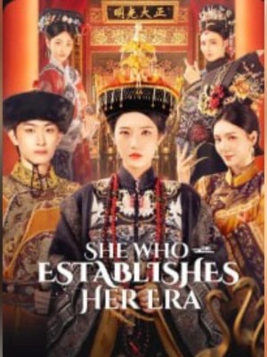 Cô ấy là người đã thiết lập nên kỷ nguyên của mình